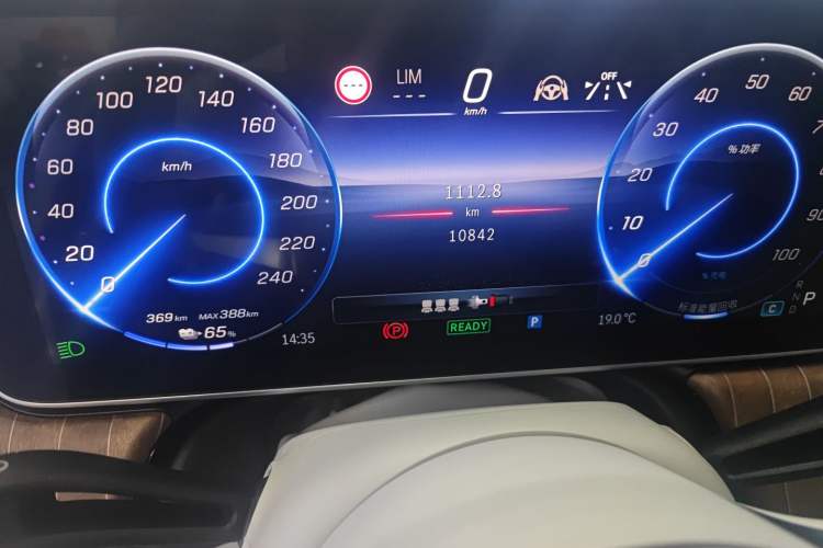 Used Mercedes-Benz EQE SUV 2023 350 4MATIC Luxury Edition Instrument Cluster