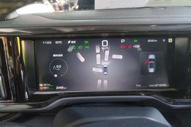 Used Formula Leopard 5 2025 Model 210KM Cloud Ride Tian Shen Ultra Version