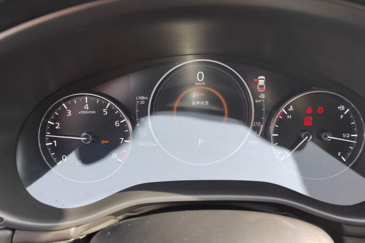 Used Mazda 3 Axela 2021 2.0L Automatic Zhiqing Edition
