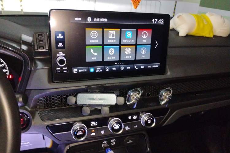 Used Honda CR-V 2024 240TURBO Two-Wheel Drive Smart Edition 5 Seats