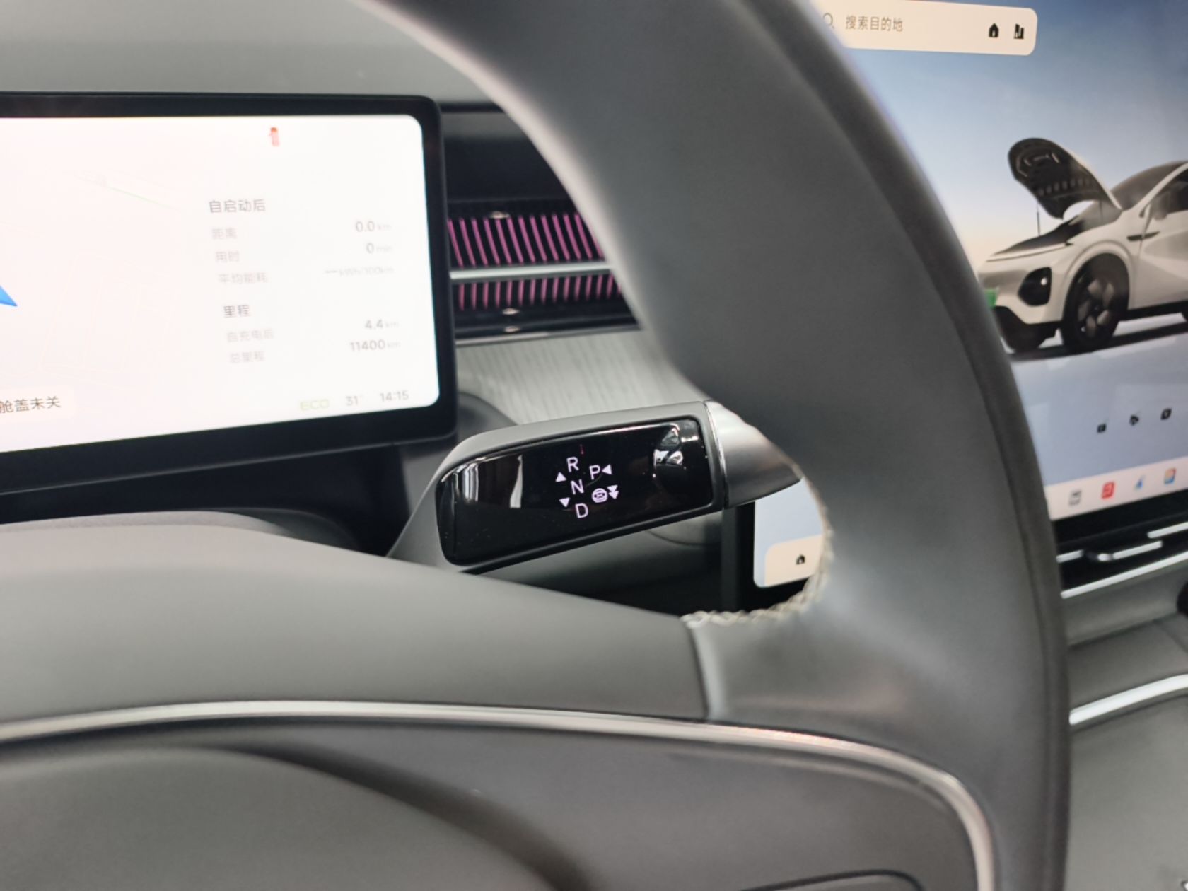 XPeng G6 2026 Model, 625 Max Flagship Edition — снимка 18