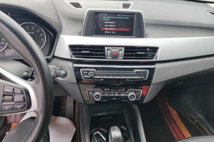Used BMW X1 2018 sDrive20Li Leading Model Audio And AC Panel