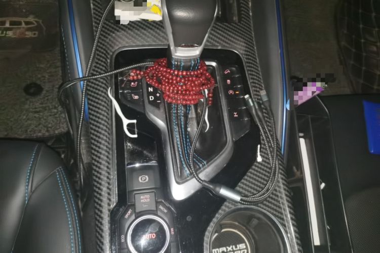 Used SAIC MAXUS D90 2017 2.0T Automatic All-Wheel Drive Sirius
