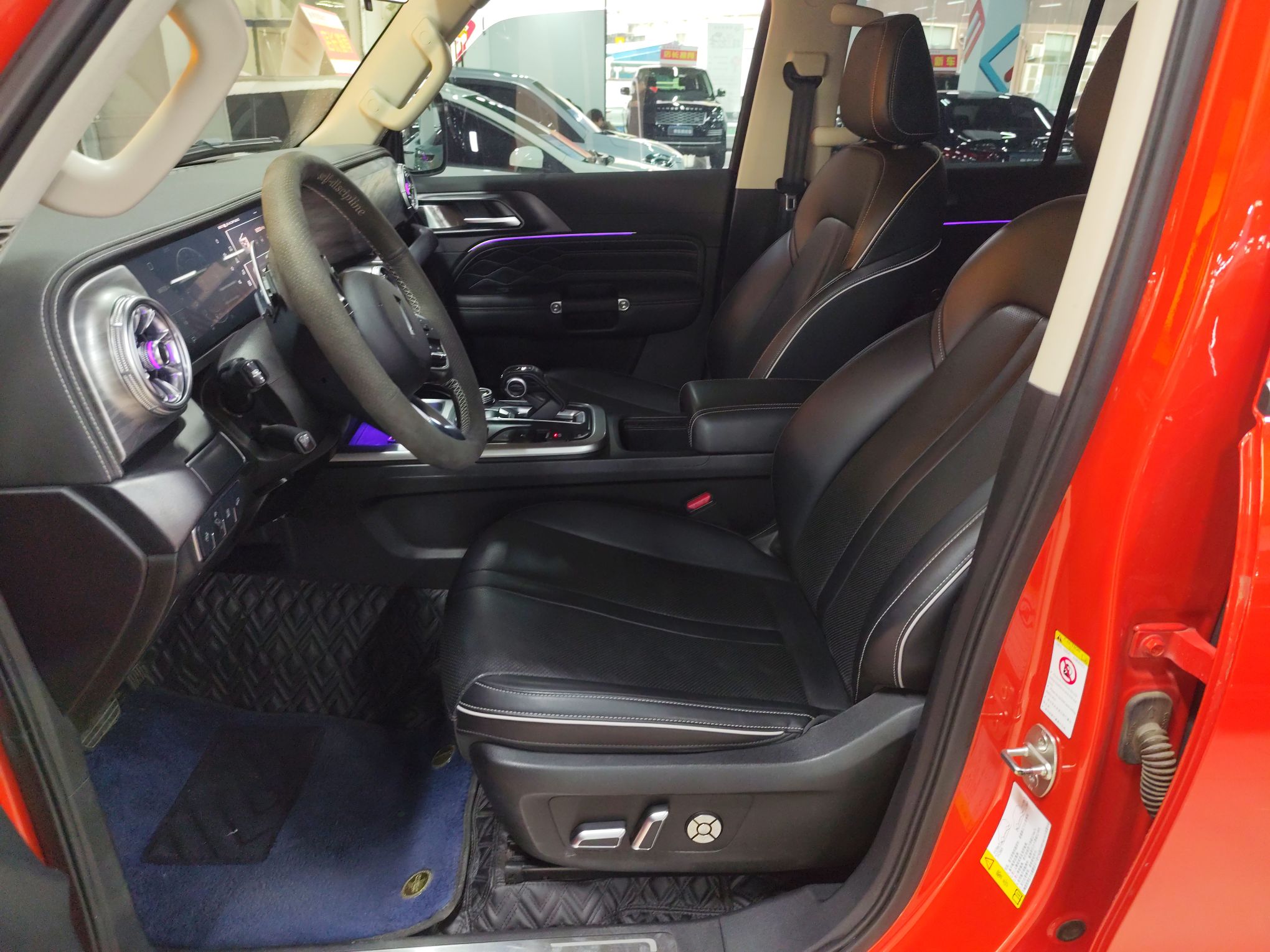 المقاعد الأمامية داخل السيارة