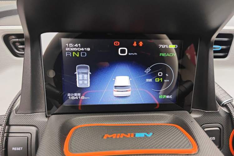 Used Wuling Hongguang MINIEV 2020 Freedom Version Lithium Iron Phosphate