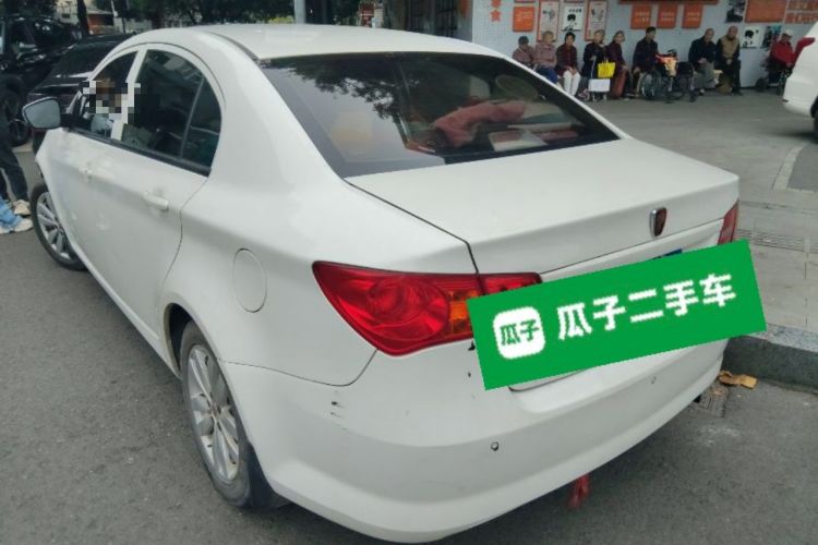 Used Roewe 350 2015 1.5L Manual Luxury Sunroof Edition