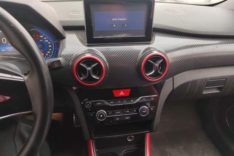 Used BAIC New Energy EX 2016 EX200 Active Edition
