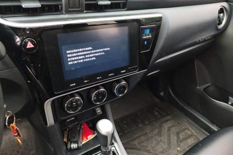 Used Toyota Levin 2017 Revised 185T CVT Elite Edition China V Standard