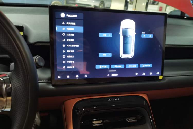 Used AION V 2024 Aion Tyrannosaurus 650 LiDAR Edition