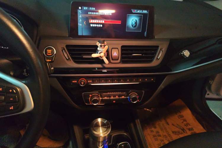 Used BMW 1 Series 2020 120i Fashion Model Audio And AC Panel