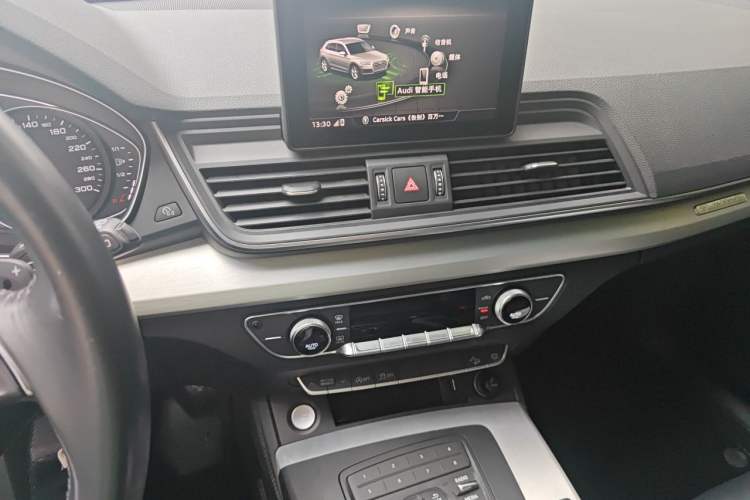 Used Audi Q5L 2020 Revised 40 TFSI Prestige Edition
