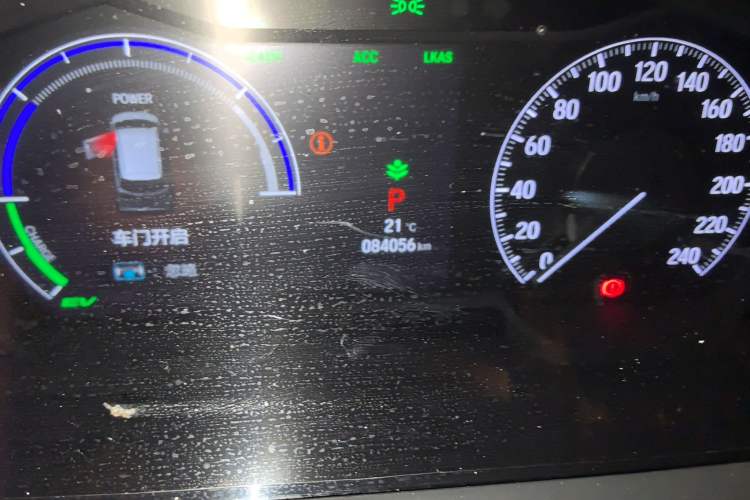 Used Honda Elysion 2022 2.0L eHEV Prestige Edition