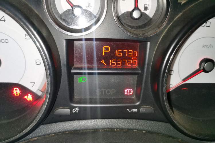 Used Peugeot 308 2012 2.0L Automatic Fashion Edition