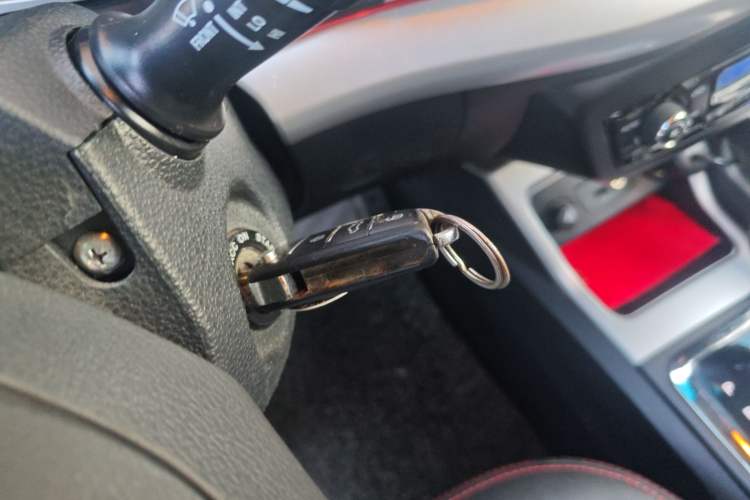 Used JAC Refine S3 2016 1.5L CVT Luxury Smart Version