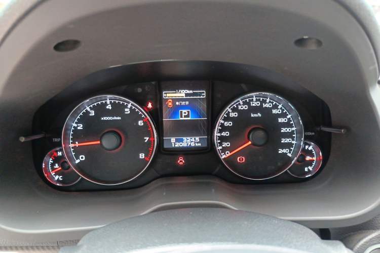 Used Subaru Outback 2014 2.5i Yashang Deluxe Edition
