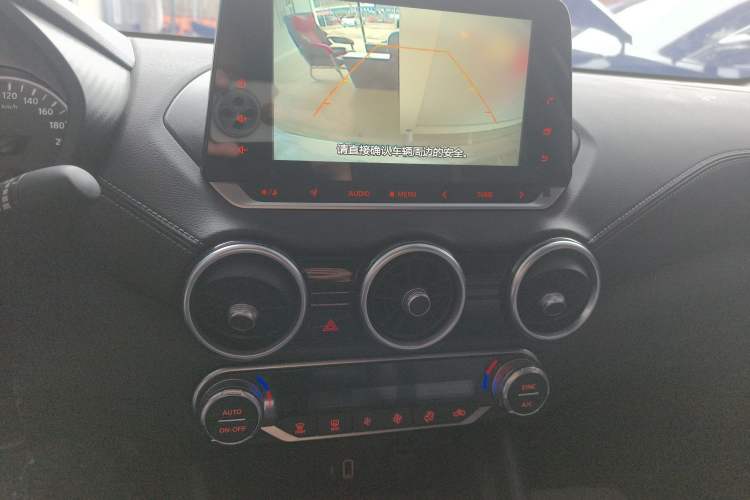 Used Nissan Sylphy 2022 1.6L XL CVT Enjoyment Edition Audio And AC Panel