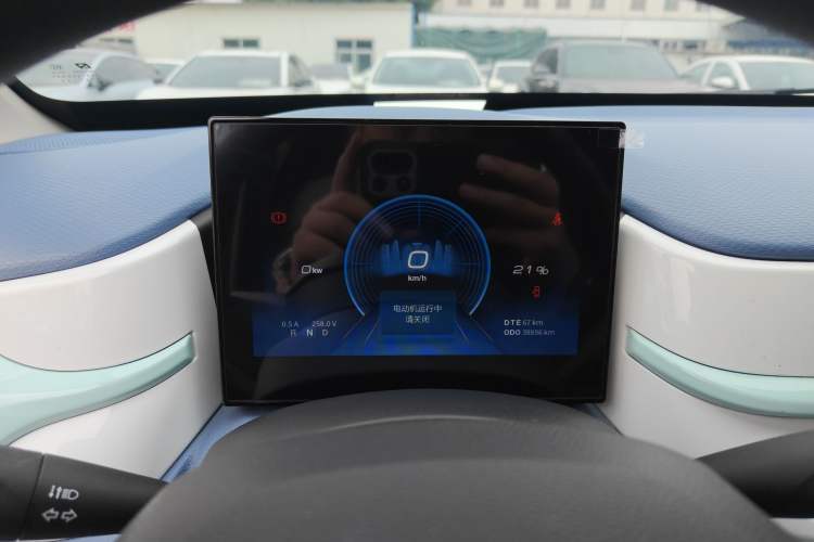 Used Dongfeng NAMMI EX1 2022 PRO YueXing Model Instrument Cluster