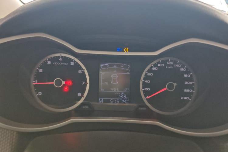 Used Geely Auto Emgrand GS 2016 Elegant Edition 1.3T Manual LingShang Model Instrument Cluster