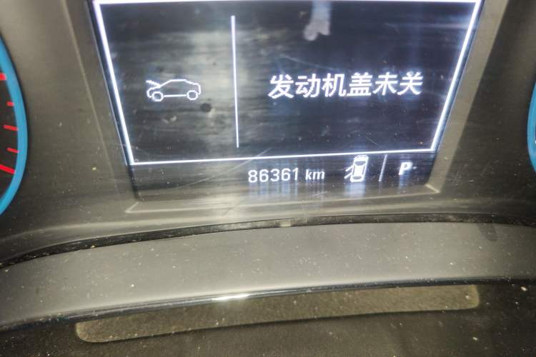 Used Chevrolet Cruze 2018 Hatchback 320 Automatic Pioneer Sunroof Edition
