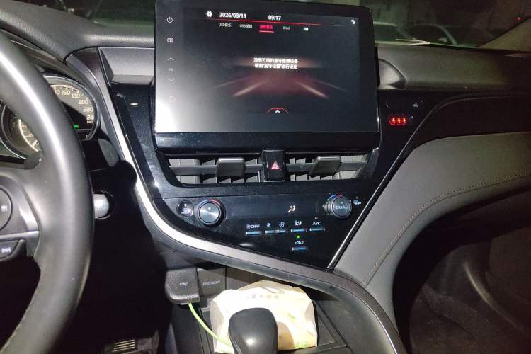 Used Toyota Camry 2021 2.0G Luxury Edition