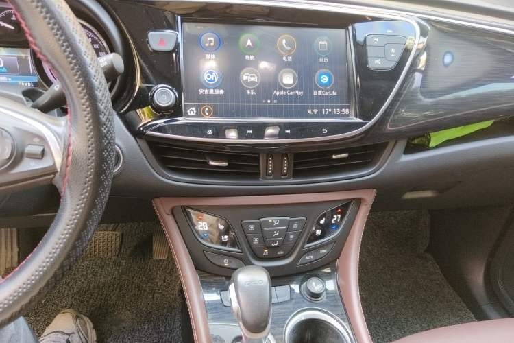 Used Buick Envision 2021 532T Two-Wheel-Drive Luxury Version