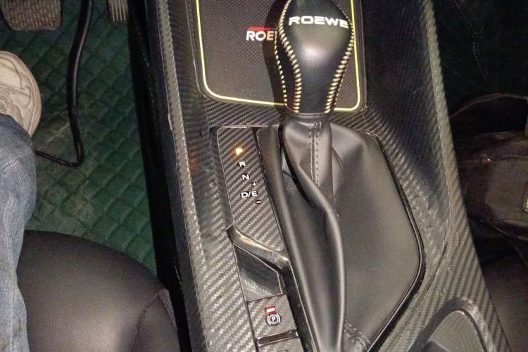 Used Roewe i5 2021 Revised Version 1.5L CVT Diamond Edition