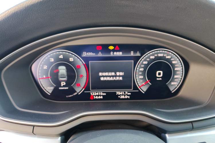 Used Audi A4L 2020 40 TFSI Fashion Dynamic Model