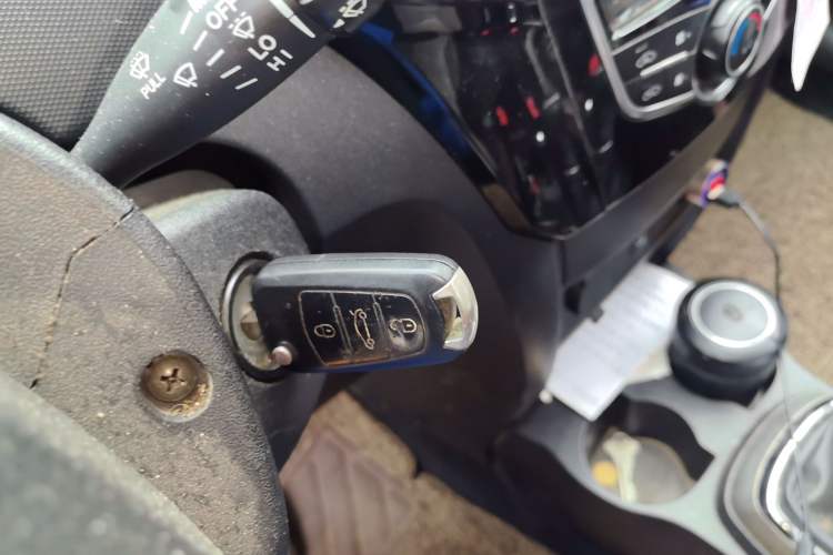 Used Great Wall M4 2014 1.5L Manual Luxury Model Vehicle Key