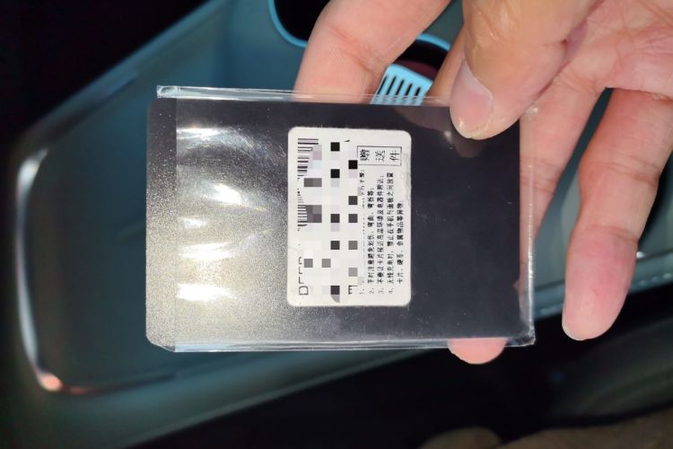 Used Deepal S07 2025 285Max Huawei Qiankun Intelligent Driving ADS SE Range-Extended Version Interior 1