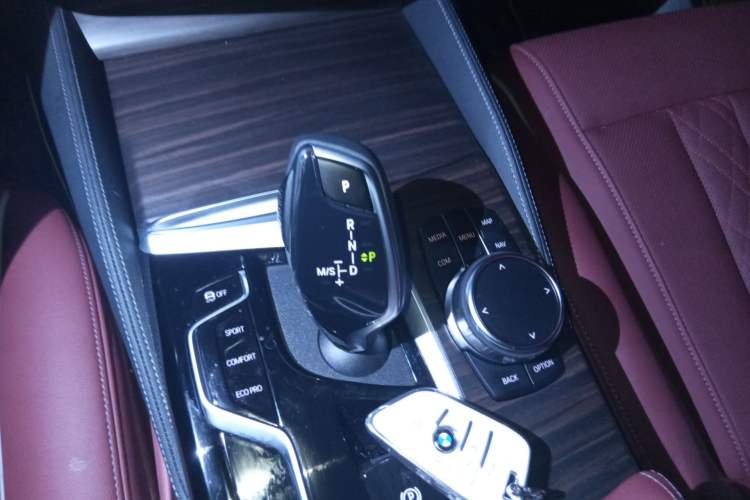 Used BMW 5 Series 2023 530Li Leading Edition Luxury Package Gear Lever