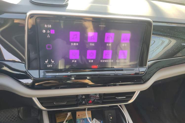 Used Volkswagen Teramont 2023 Facelift 380TSI Four-Wheel Drive Prestige Luxury Edition Audio And AC Panel