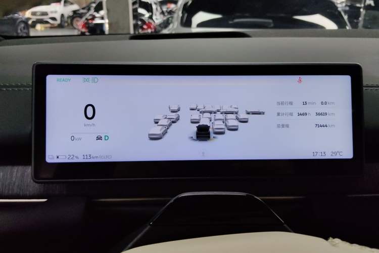 Used Nio ES6 2023 75 kWh