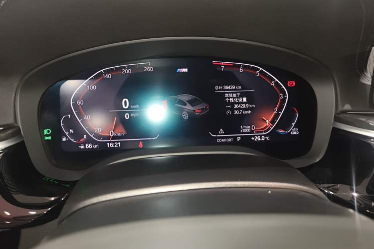 Used BMW 5 Series 2022 Restyled 525Li M Sport Package Instrument Cluster