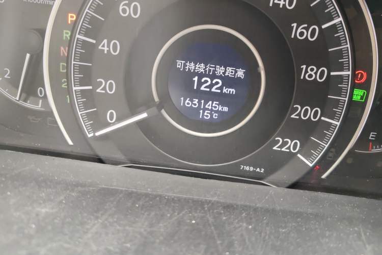 Used Honda CR-V 2012 2.4L four-wheel drive luxury version