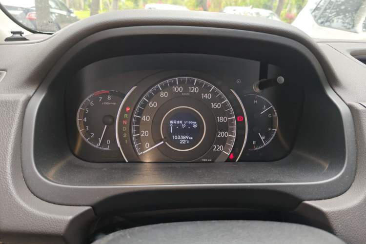 Used Honda CR-V 2012 2.0L two-wheel drive urban version
