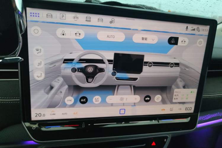 Used Volkswagen ID.7 VIZZION 2024 First Edition Audio And AC Panel