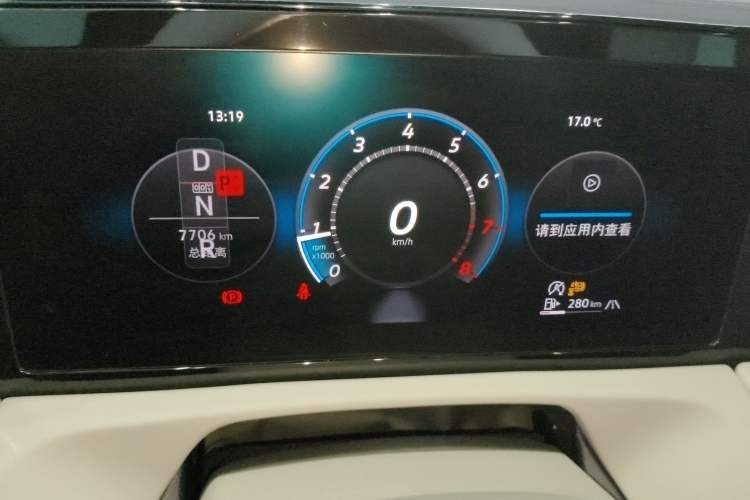 Used Volkswagen Tiguan L 2024 PRO 330TSI Two-Wheel Drive Smart Drive Edition
