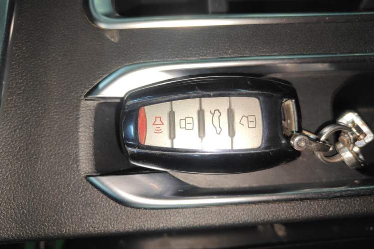 Used Haval M6 2021 PLUS 1.5T DCT Luxury Smart Connectivity Model Vehicle Key