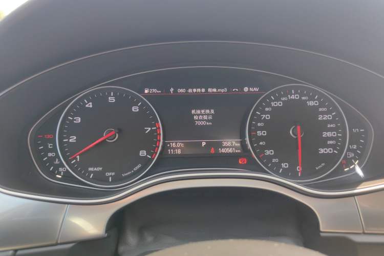 Used Audi A7 2017 40 TFSI Ambition Edition Instrument Cluster