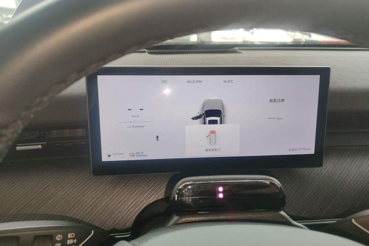 Used Chery Fengyun T9 2024 120 Long-Range Flagship Version 7 Seats Ternary Lithium