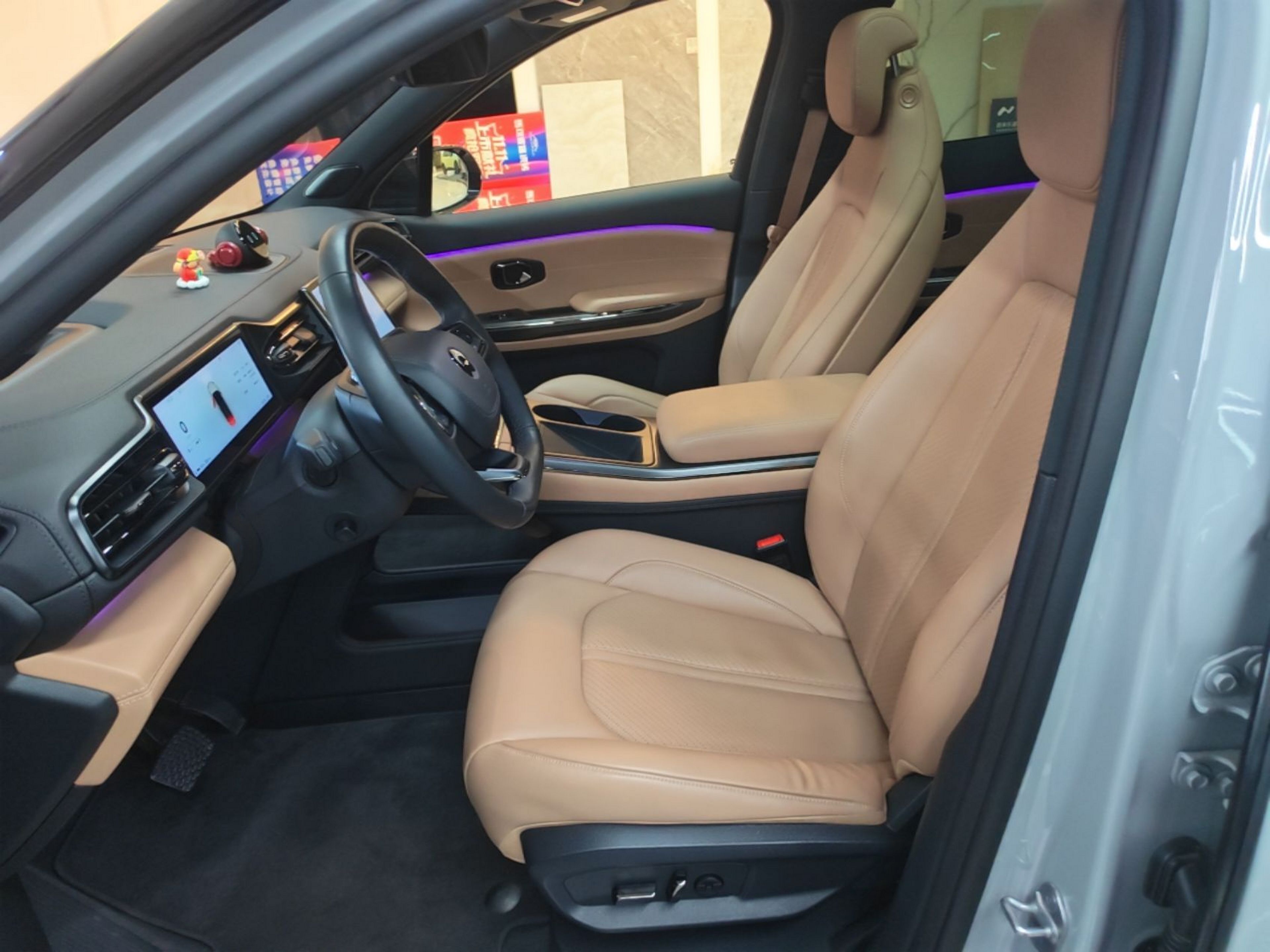 Front Interior
