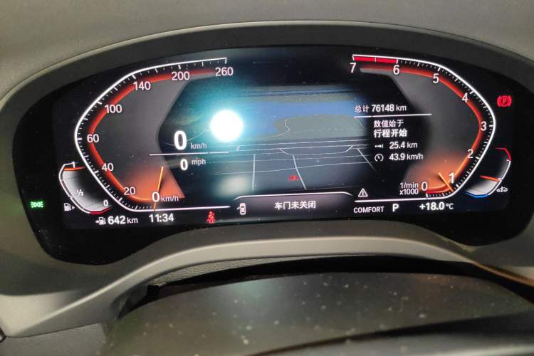 Used BMW X3 2020 xDrive28i Luxury Package
