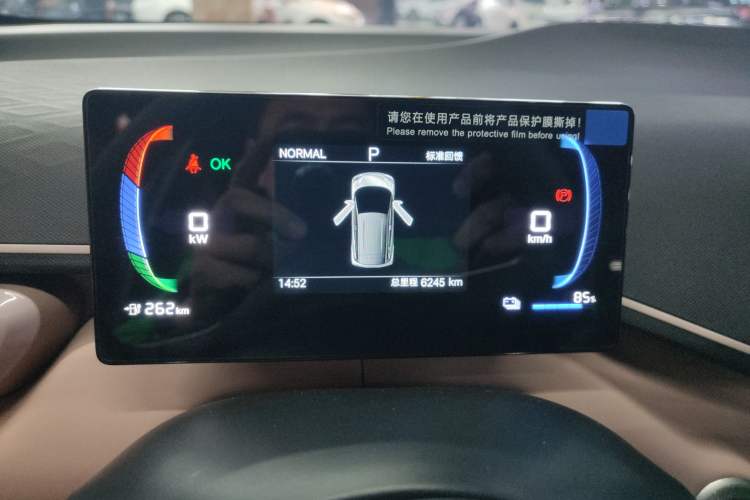 Used BYD Seagull 2025 305km Active Version