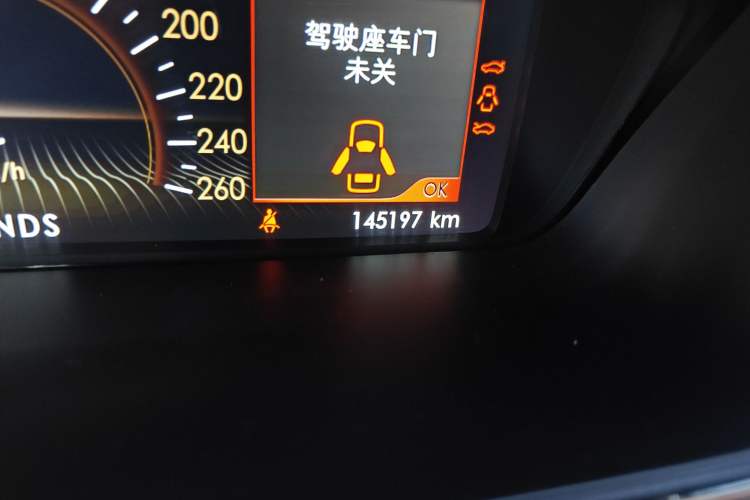 Used Lincoln Continental 2018 2.0T Two-Wheel Drive Prestige Edition