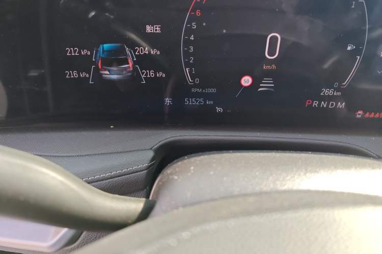 Used Cadillac XT4 2024 25T Two-Wheel Drive Fashion Edition