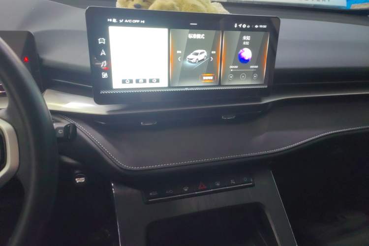 Used Haval H6 New Energy 2023 DHT-PHEV 55KM Enjoyment Edition Audio And AC Panel