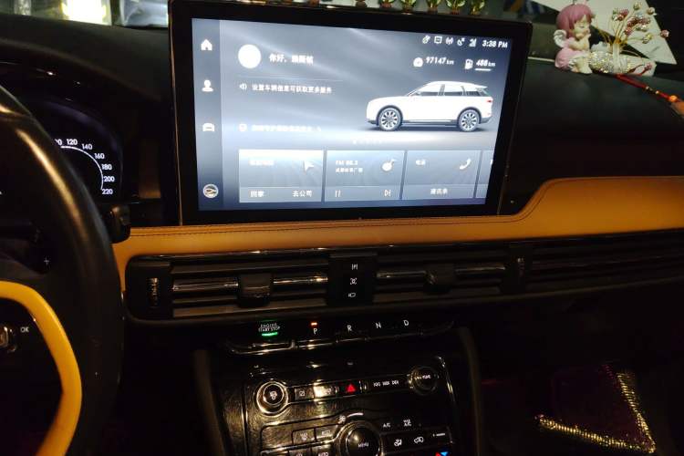 Used Lincoln Corsair 2021 2.0T Two-Wheel-Drive Luxury Edition