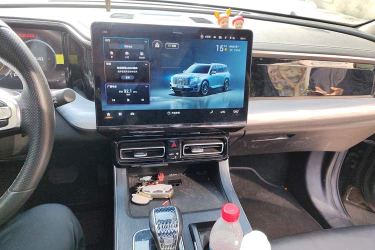 Used GAC Trumpchi GS8 2022 Linghang Series 2.0 TGDI Two-Wheel-Drive Luxury Smart Connectivity Version (7 Seats) Audio And AC Panel