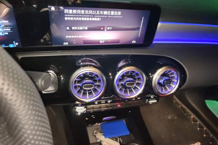 Used Mercedes-Benz A-AMG 2024 AMG A 35 L 4MATIC
