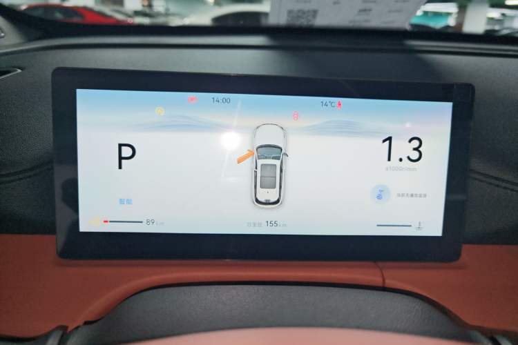 Used Changan CS75 PLUS 2026 Model, Smart Champion Edition 1.5T New Blue Whale Smart Navigation Version